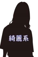 5/15(木)面接＆体験入店