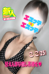 ここ