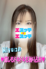 みゆ